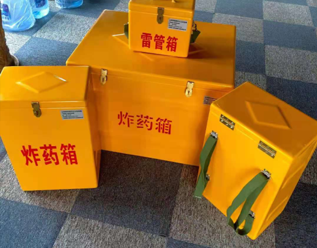 嵩县矿用炸药储存箱防止生锈的方法与措施