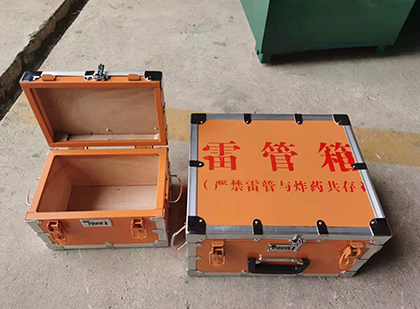嵩县不同材质的雷管箱性能上有什么区别？