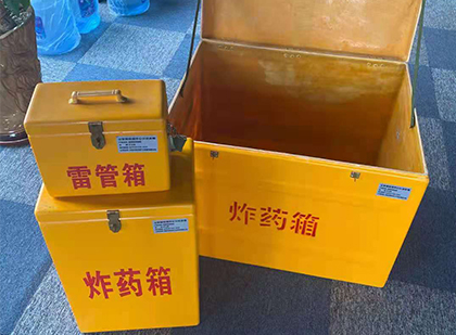 嵩县爆破器材仓库储存规模全解析