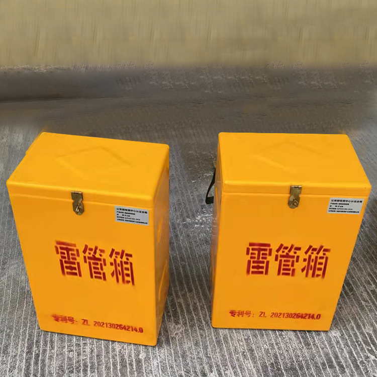 嵩县玻璃钢防爆箱（爆破箱）,爆破作业现场安全防护的革新之选